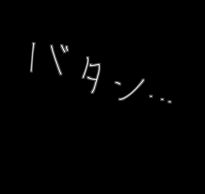 [mitomitokonkon] Aisai to nō ni yasashī ( ? ) Netorase purei [japanese] page 98 original parody - squirting handjob hentai manga - read online free