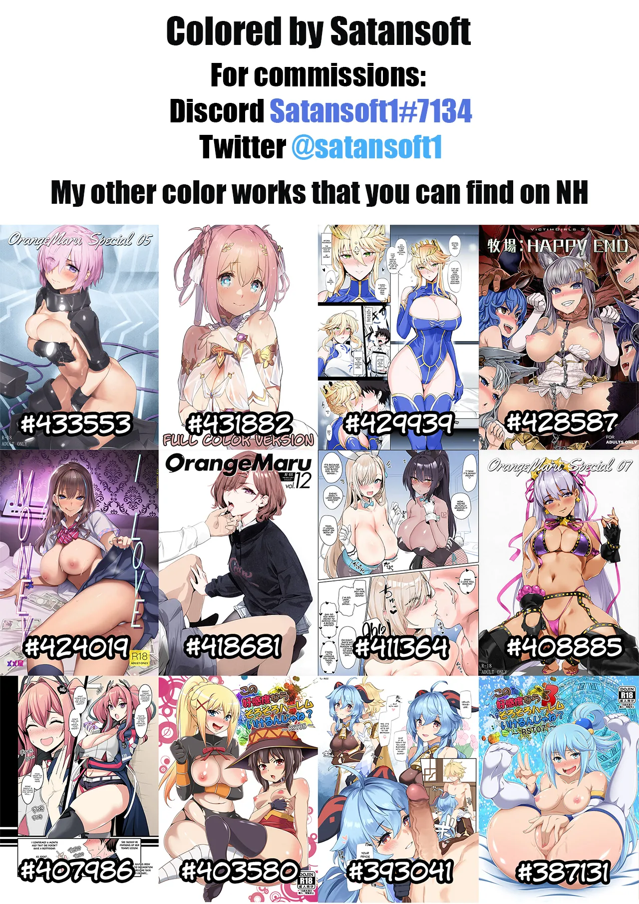 Nonomi ni Iyashite Morau Hon page 17 featuring nonomi izayoi blue archive parody - handjob big breasts hentai manga - read online free