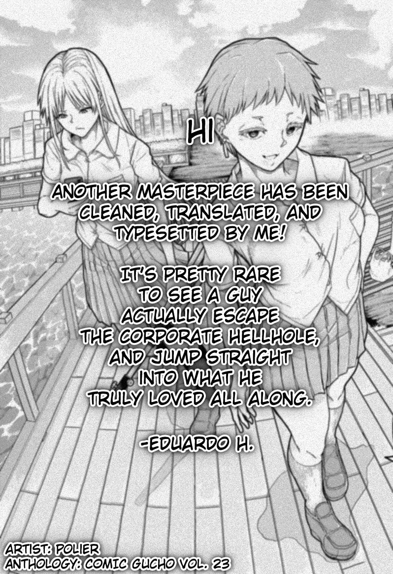 Chatto Man Biginzu | Chatman Begins page 27 - sole male nakadashi hentai manga - read online free