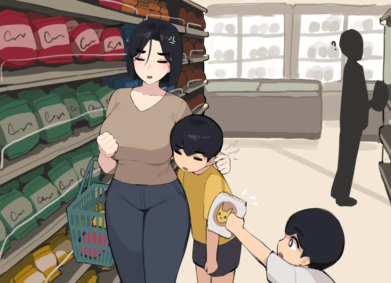 Family - Page 202
