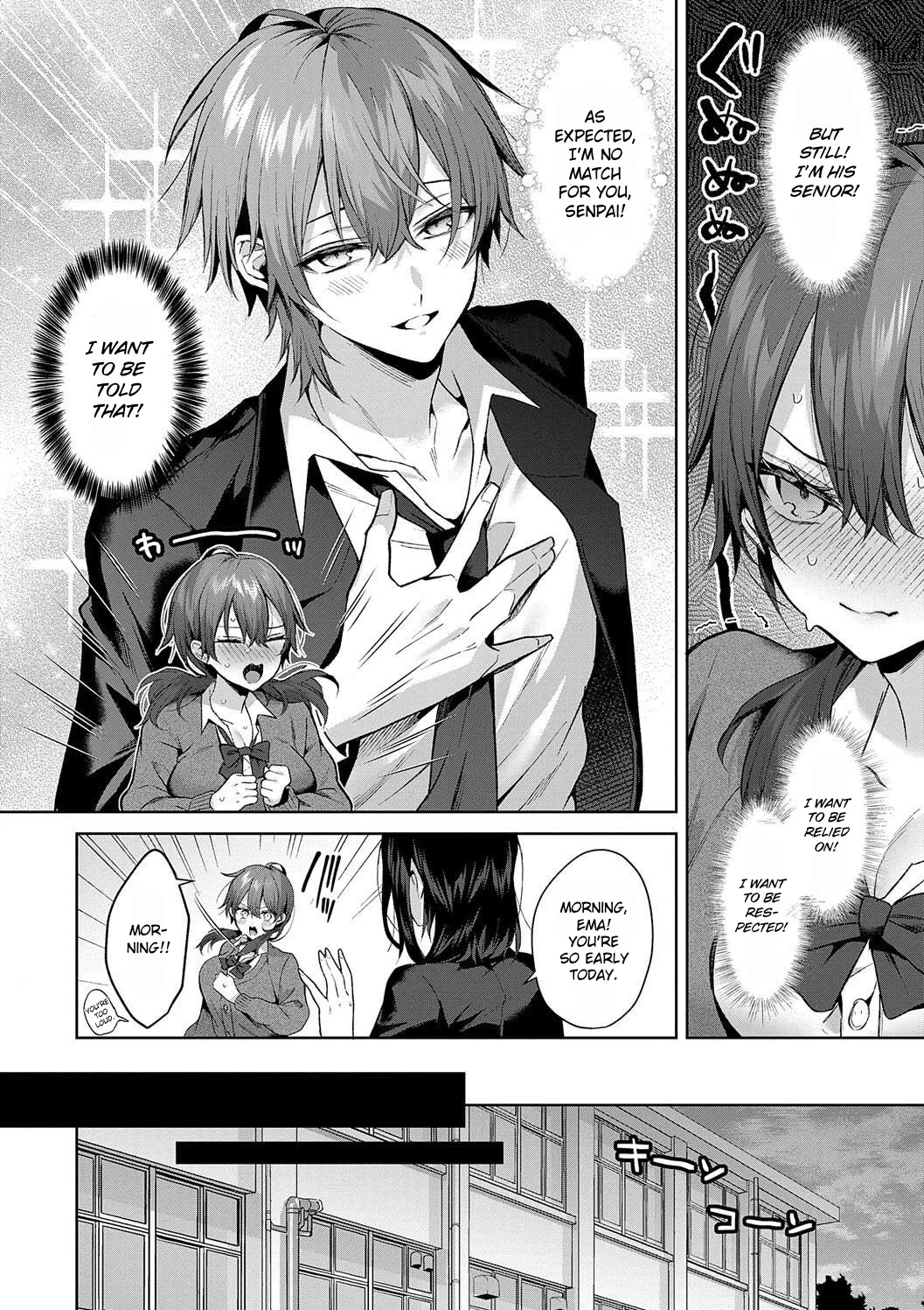 [Memeyu] Senpai-chan wa Tayoraretai! | Senpai-chan Wants to be Relied On! (Hitorijime Love Doll) [English] [ConTL] [Digital] - Page 4