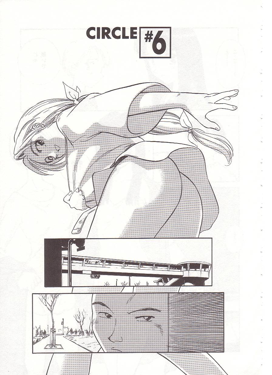 [Suehirogari] Circle [English] MisterJ167 page 105 original parody - gag strap-on hentai manga - read online free