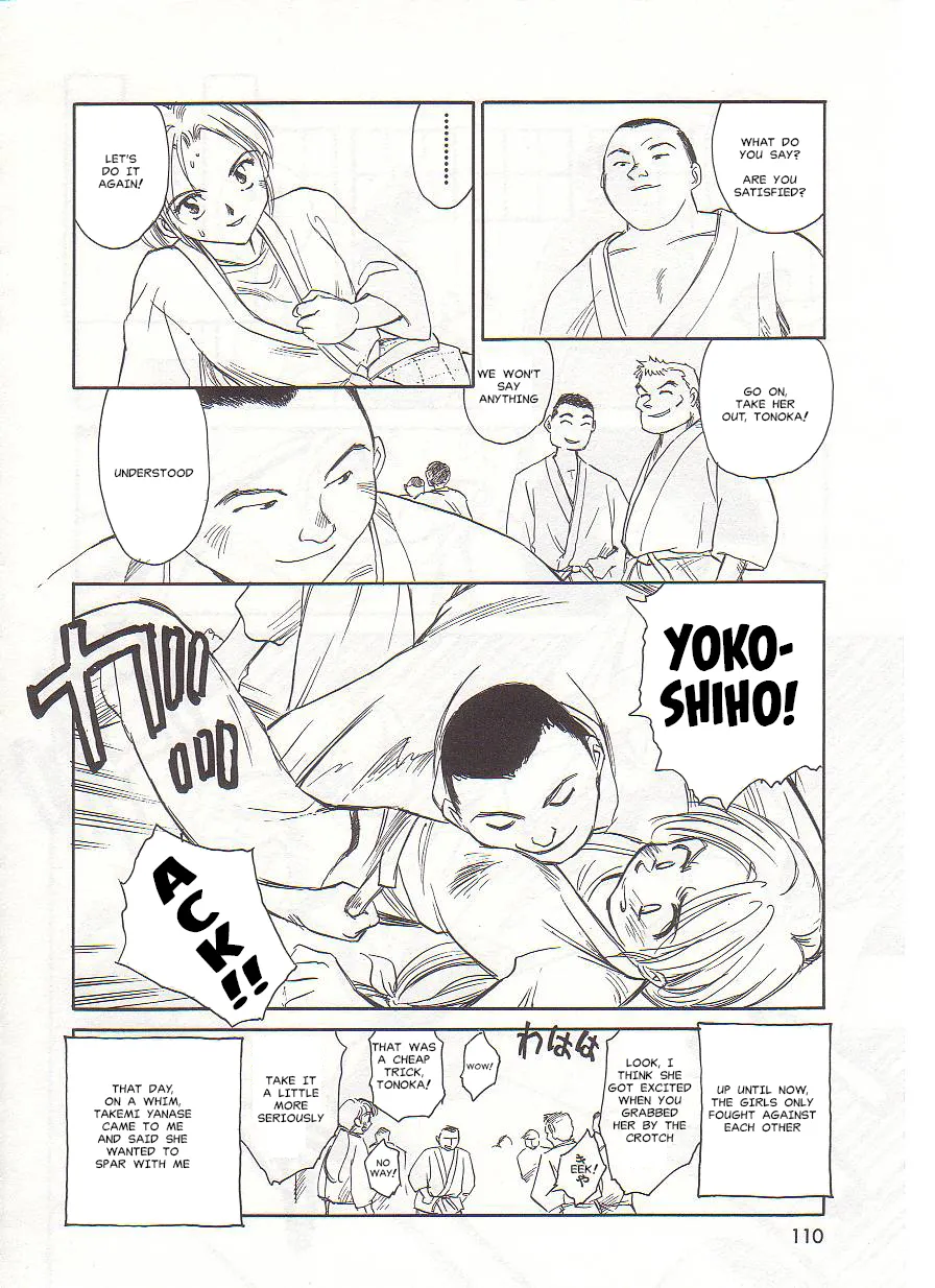 [Suehirogari] Circle [English] MisterJ167 page 110 original parody - rough translation yuri hentai manga - read online free