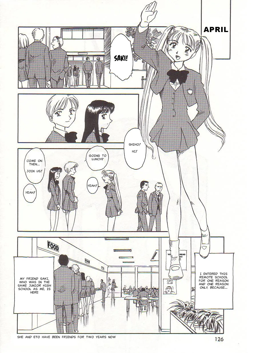 [Suehirogari] Circle [English] MisterJ167 page 126 original parody - gag strap-on hentai manga - read online free