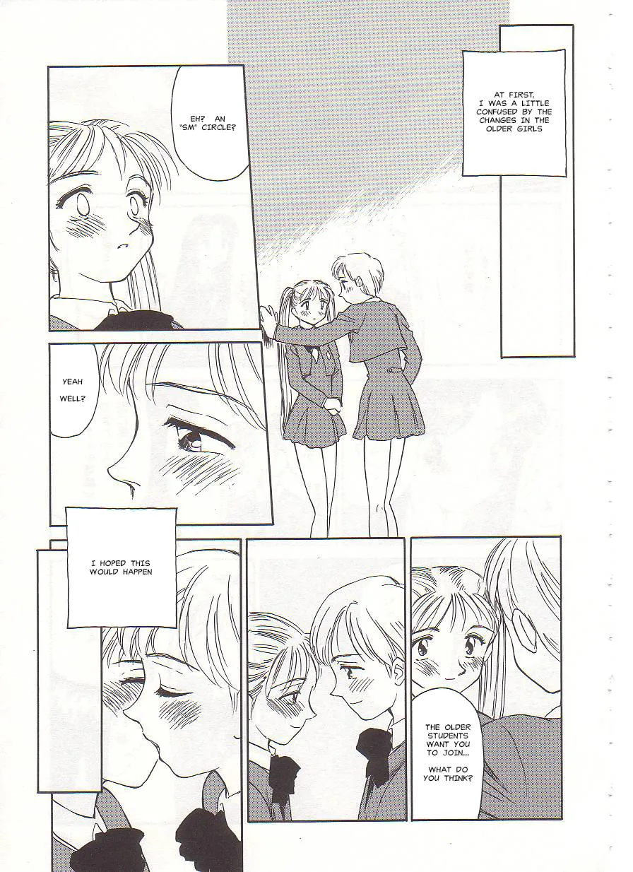 [Suehirogari] Circle [English] MisterJ167 page 129 original parody - gag strap-on hentai manga - read online free