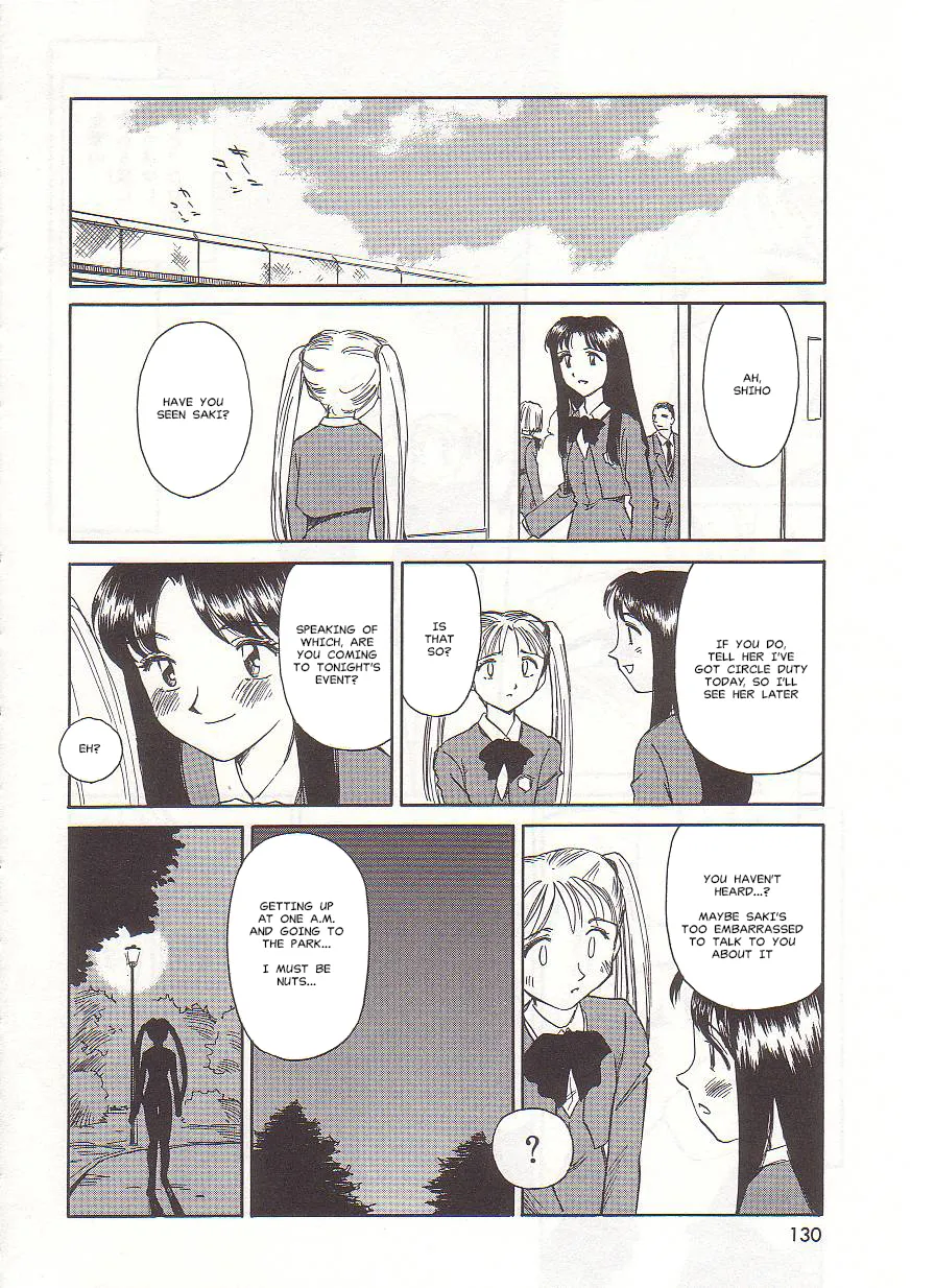 [Suehirogari] Circle [English] MisterJ167 page 130 original parody - gag strap-on hentai manga - read online free