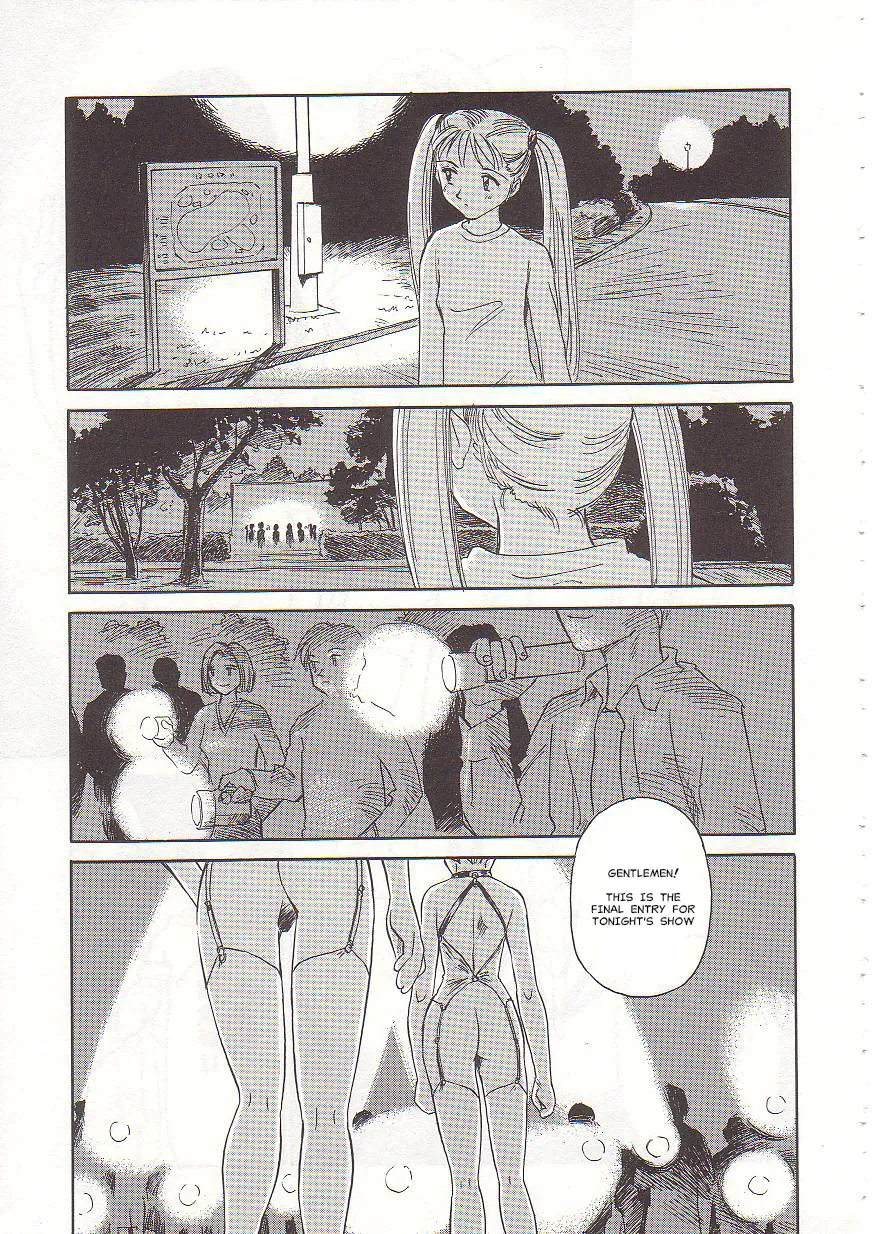 [Suehirogari] Circle [English] MisterJ167 page 131 original parody - gag strap-on hentai manga - read online free