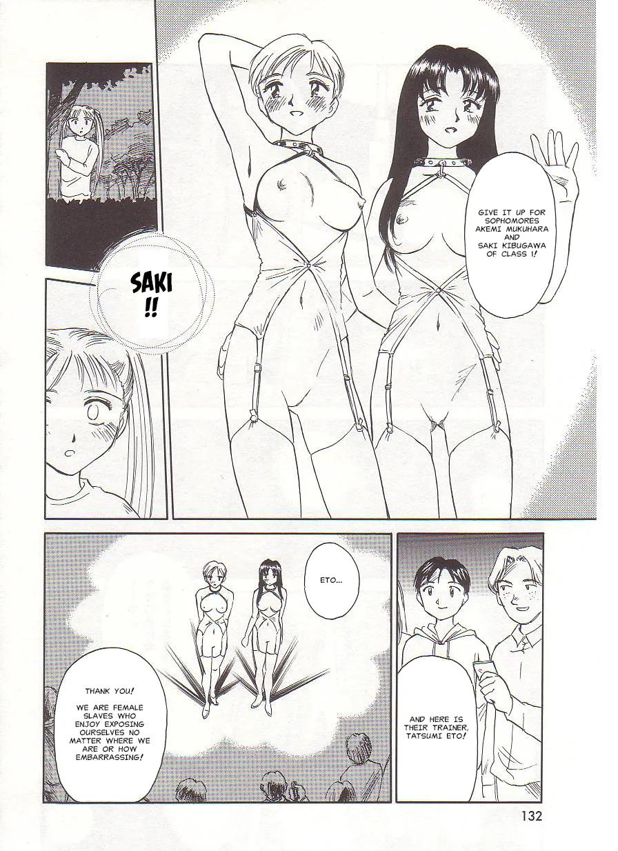 [Suehirogari] Circle [English] MisterJ167 page 132 original parody - rough translation yuri hentai manga - read online free