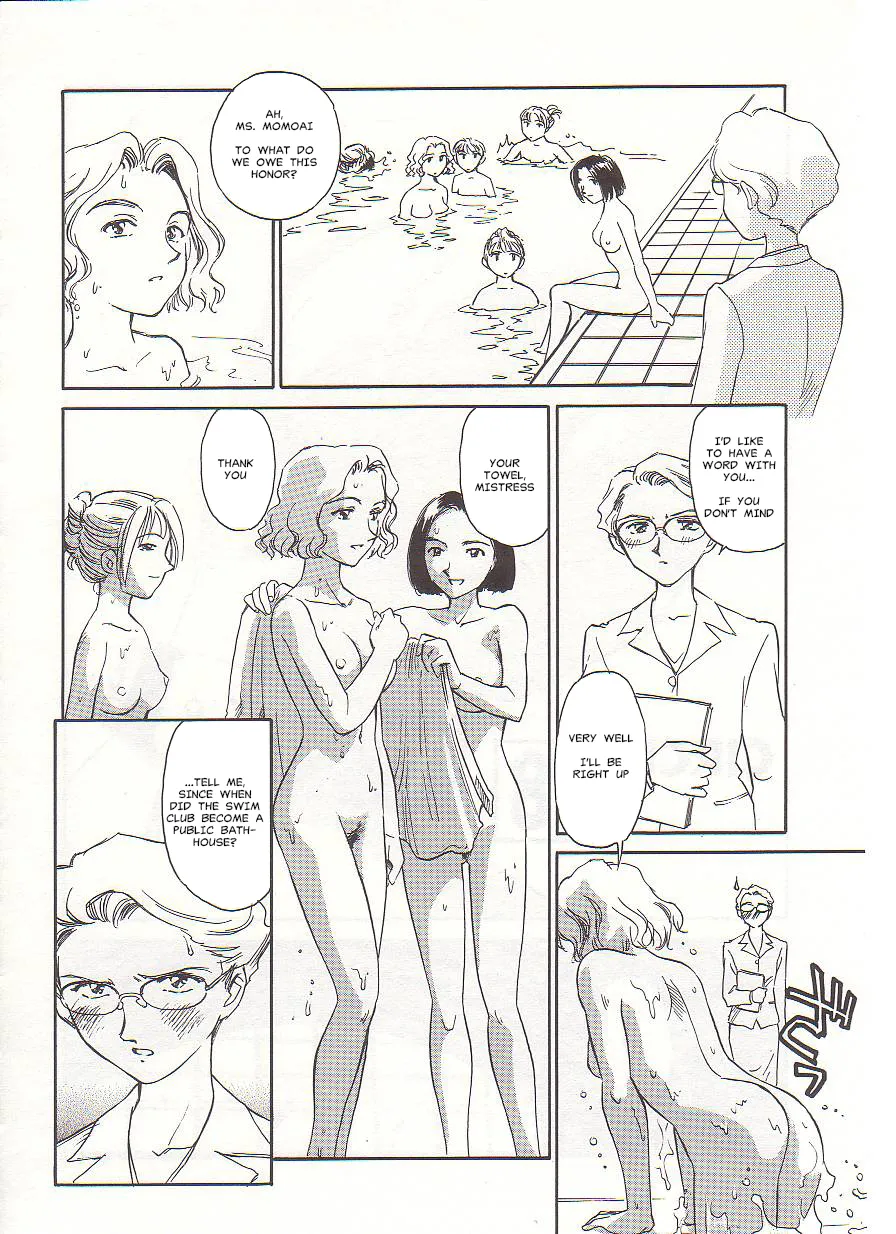 [Suehirogari] Circle [English] MisterJ167 page 146 original parody - gag strap-on hentai manga - read online free