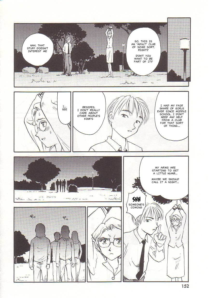 [Suehirogari] Circle [English] MisterJ167 page 152 original parody - gag strap-on hentai manga - read online free