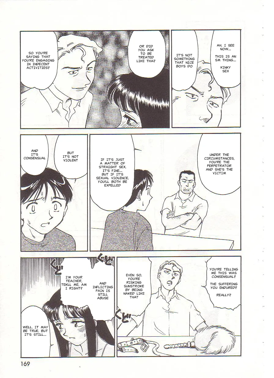 [Suehirogari] Circle [English] MisterJ167 page 169 original parody - rough translation yuri hentai manga - read online free