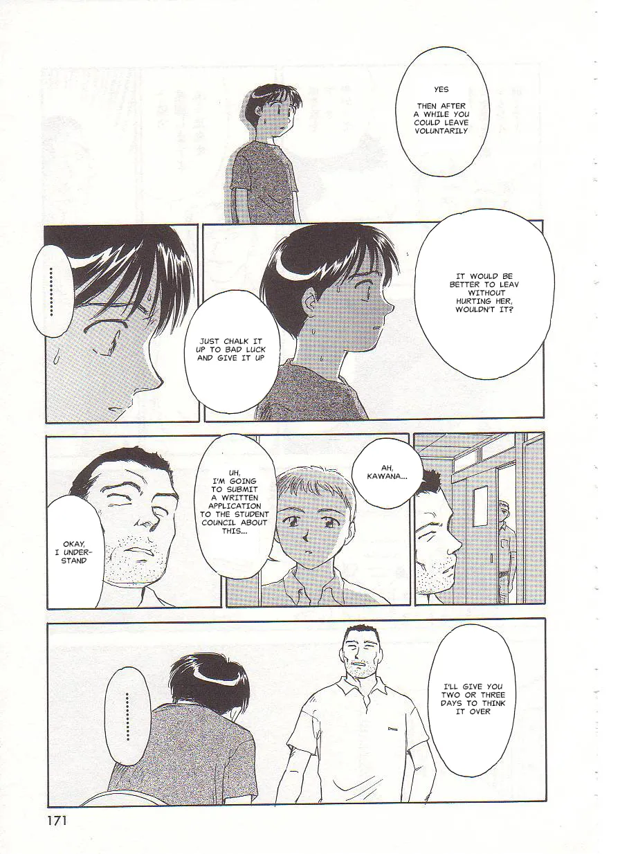 [Suehirogari] Circle [English] MisterJ167 page 171 original parody - rough translation yuri hentai manga - read online free