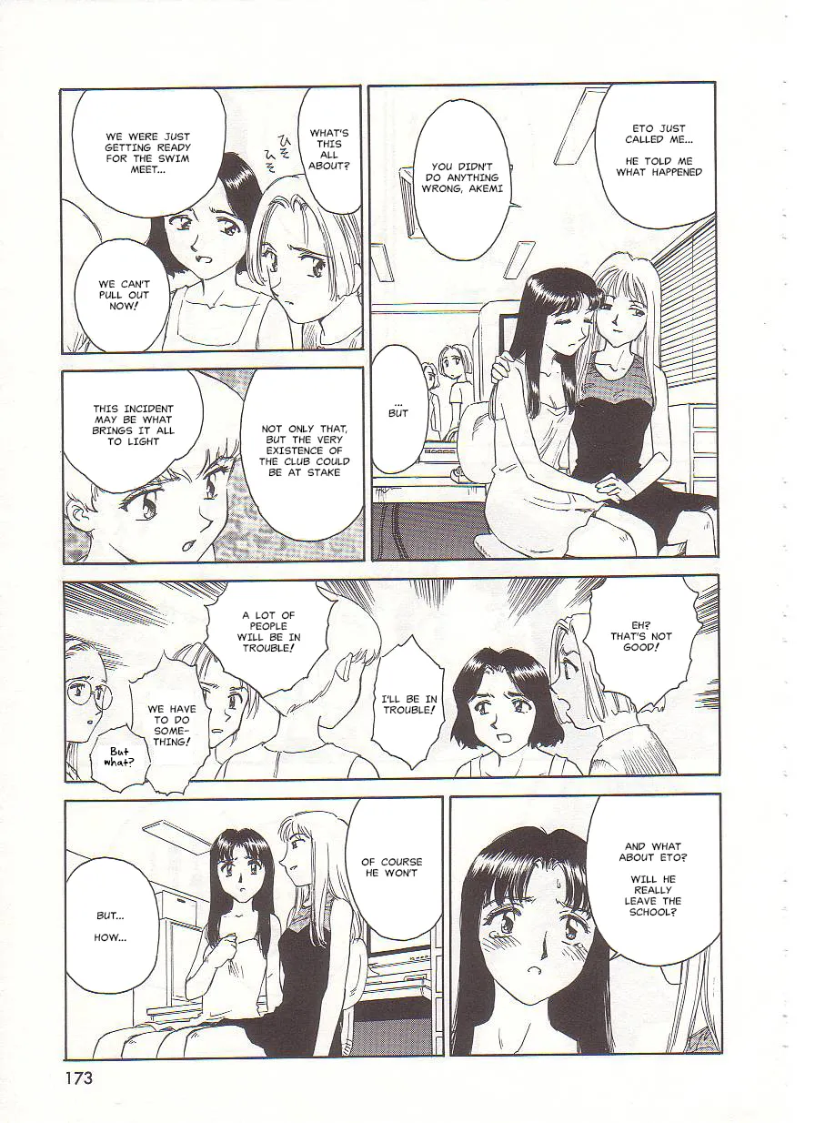 [Suehirogari] Circle [English] MisterJ167 page 173 original parody - rough translation yuri hentai manga - read online free