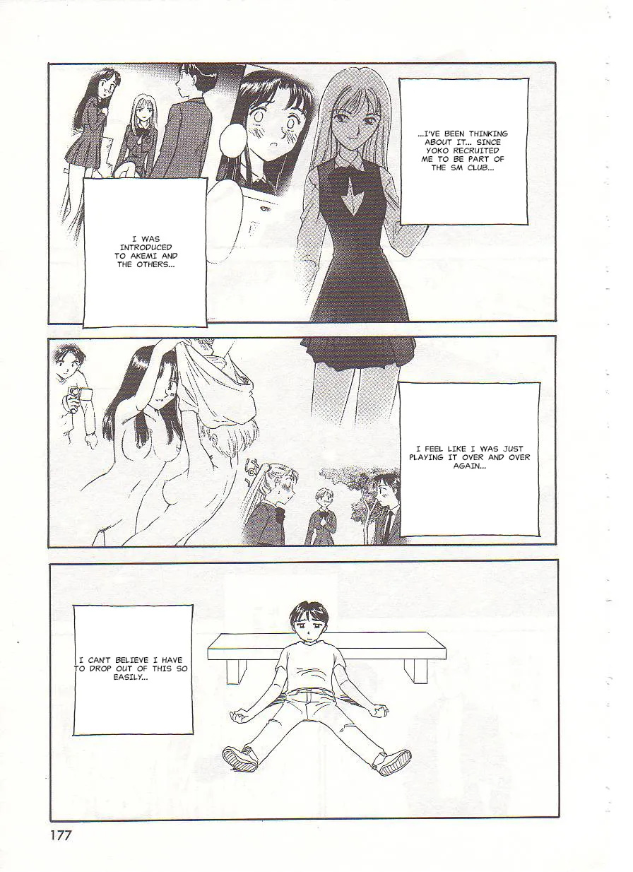 [Suehirogari] Circle [English] MisterJ167 page 177 original parody - rough translation yuri hentai manga - read online free