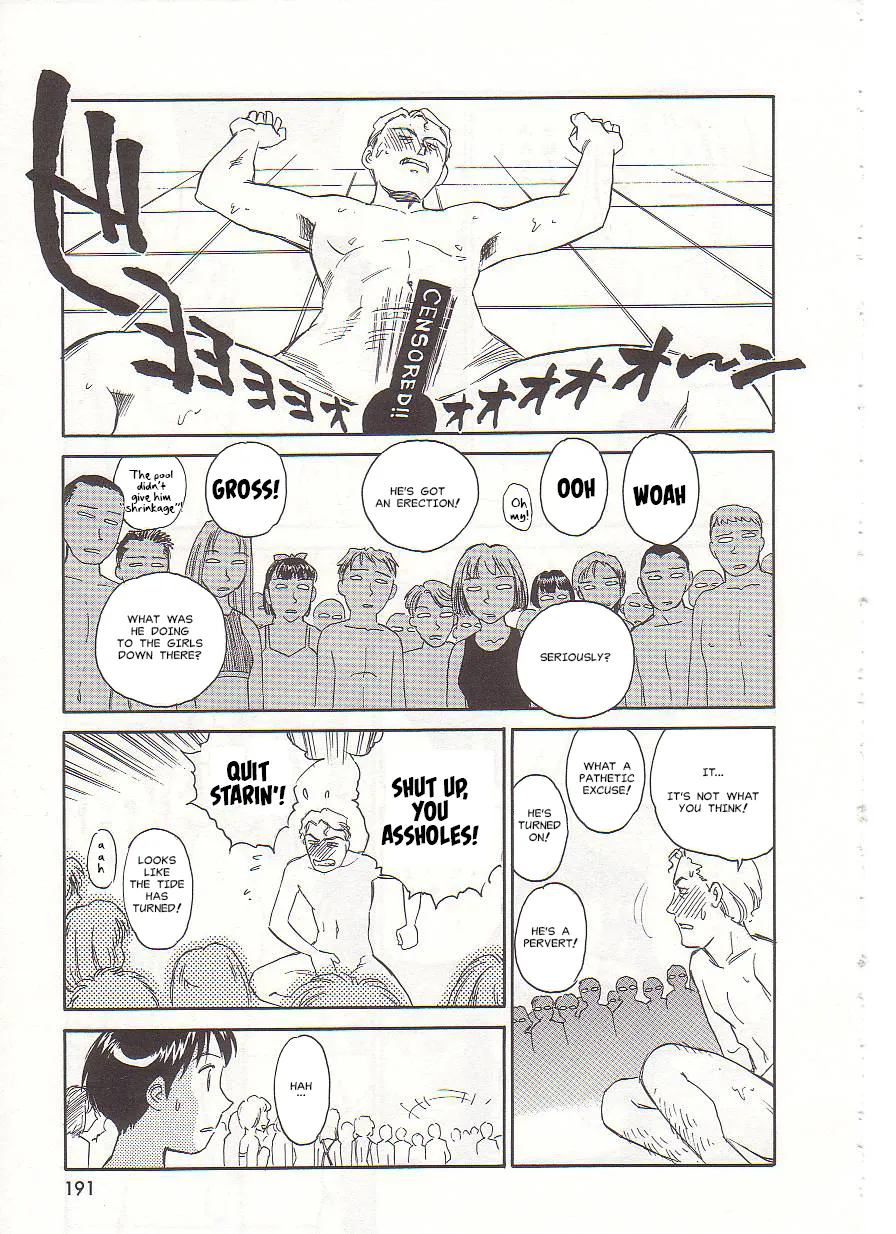 [Suehirogari] Circle [English] MisterJ167 - Page 190