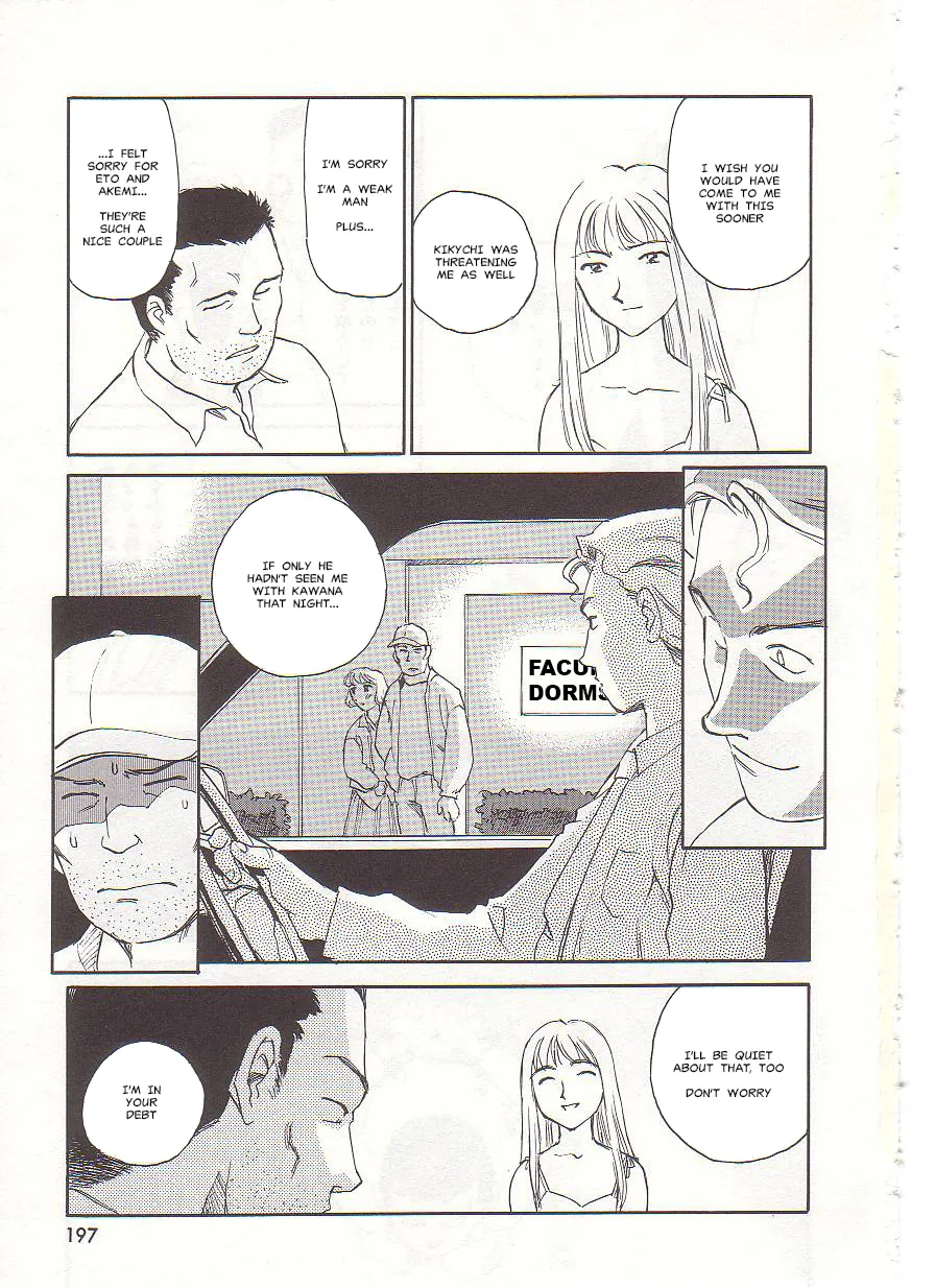 [Suehirogari] Circle [English] MisterJ167 page 196 original parody - rough translation yuri hentai manga - read online free