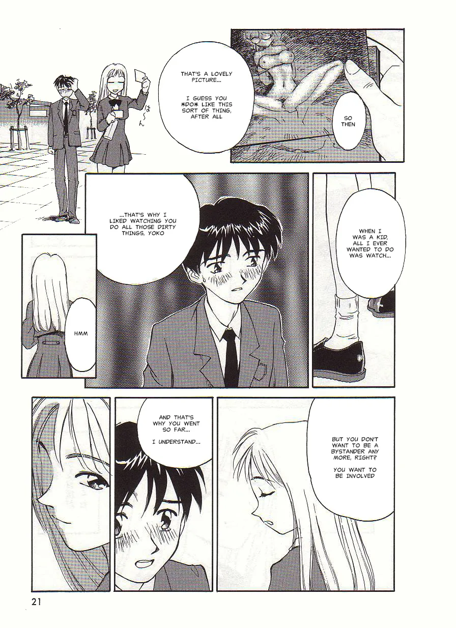 [Suehirogari] Circle [English] MisterJ167 page 21 original parody - gag strap-on hentai manga - read online free