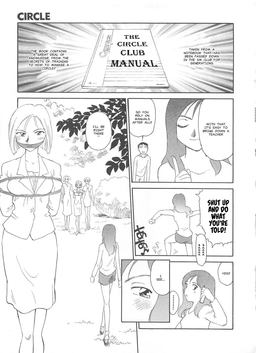 [Suehirogari] Circle [English] MisterJ167 page 214 original parody - rough translation yuri hentai manga - read online free