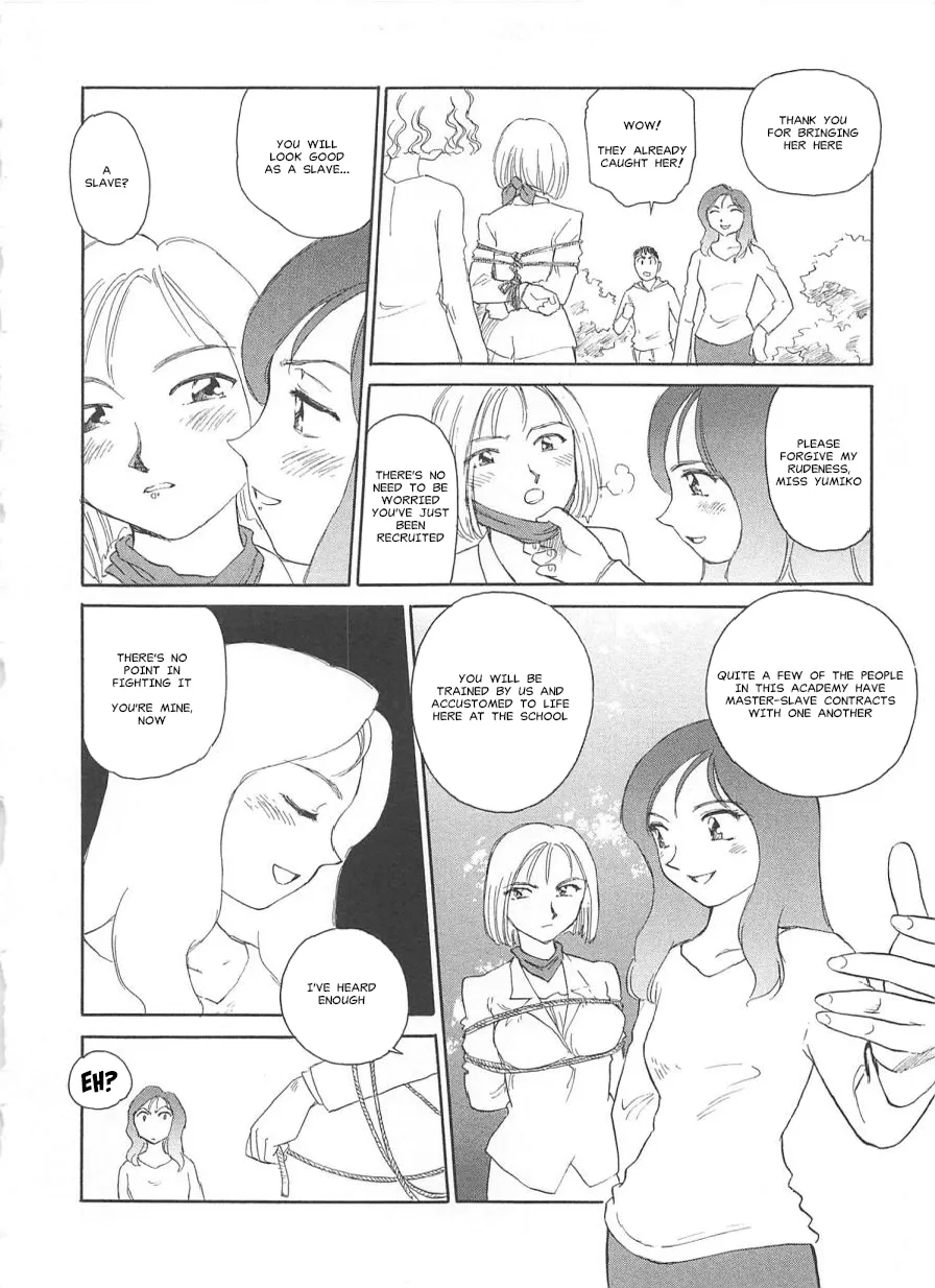 [Suehirogari] Circle [English] MisterJ167 - Page 215