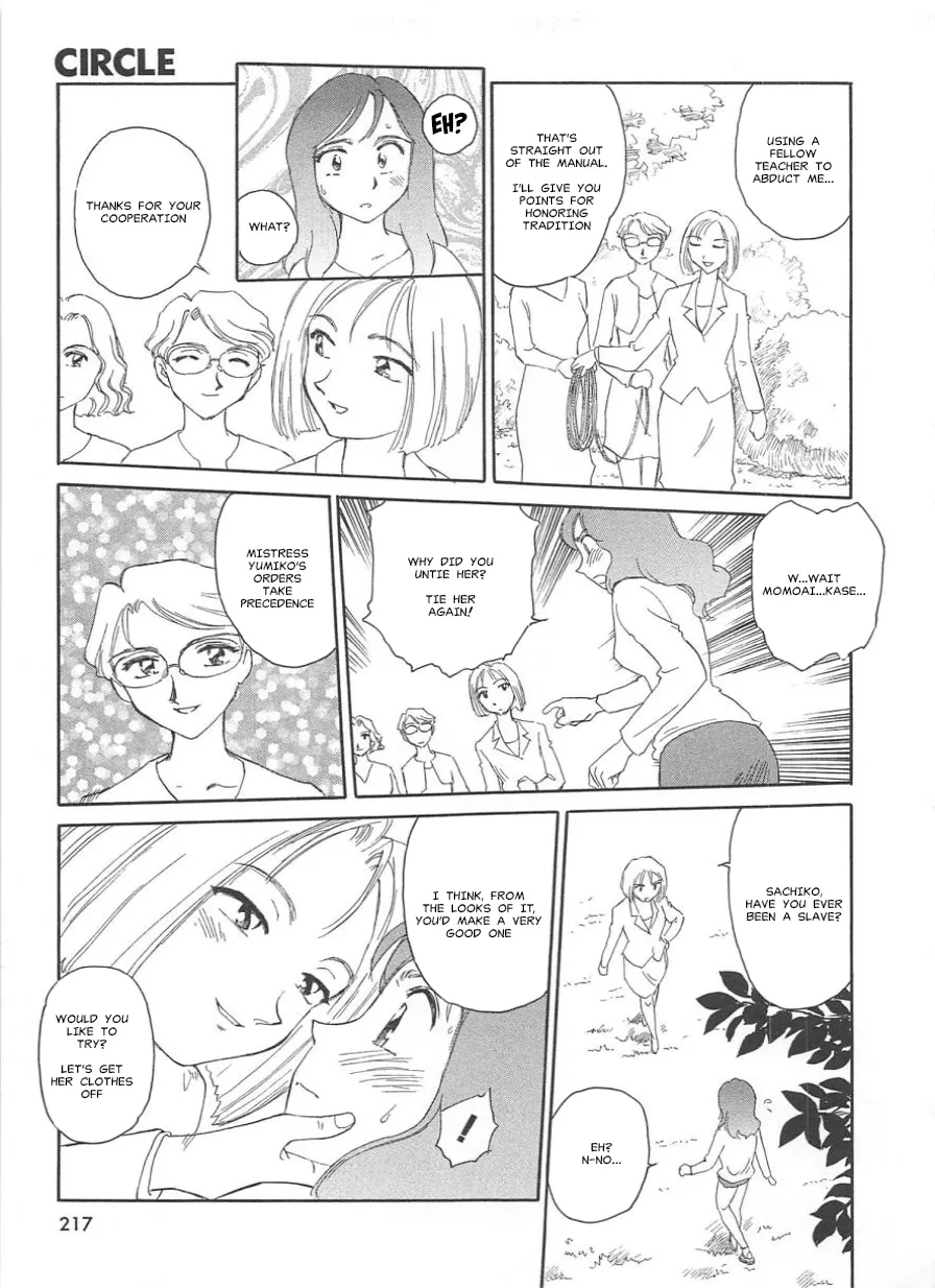 [Suehirogari] Circle [English] MisterJ167 page 216 original parody - gag strap-on hentai manga - read online free