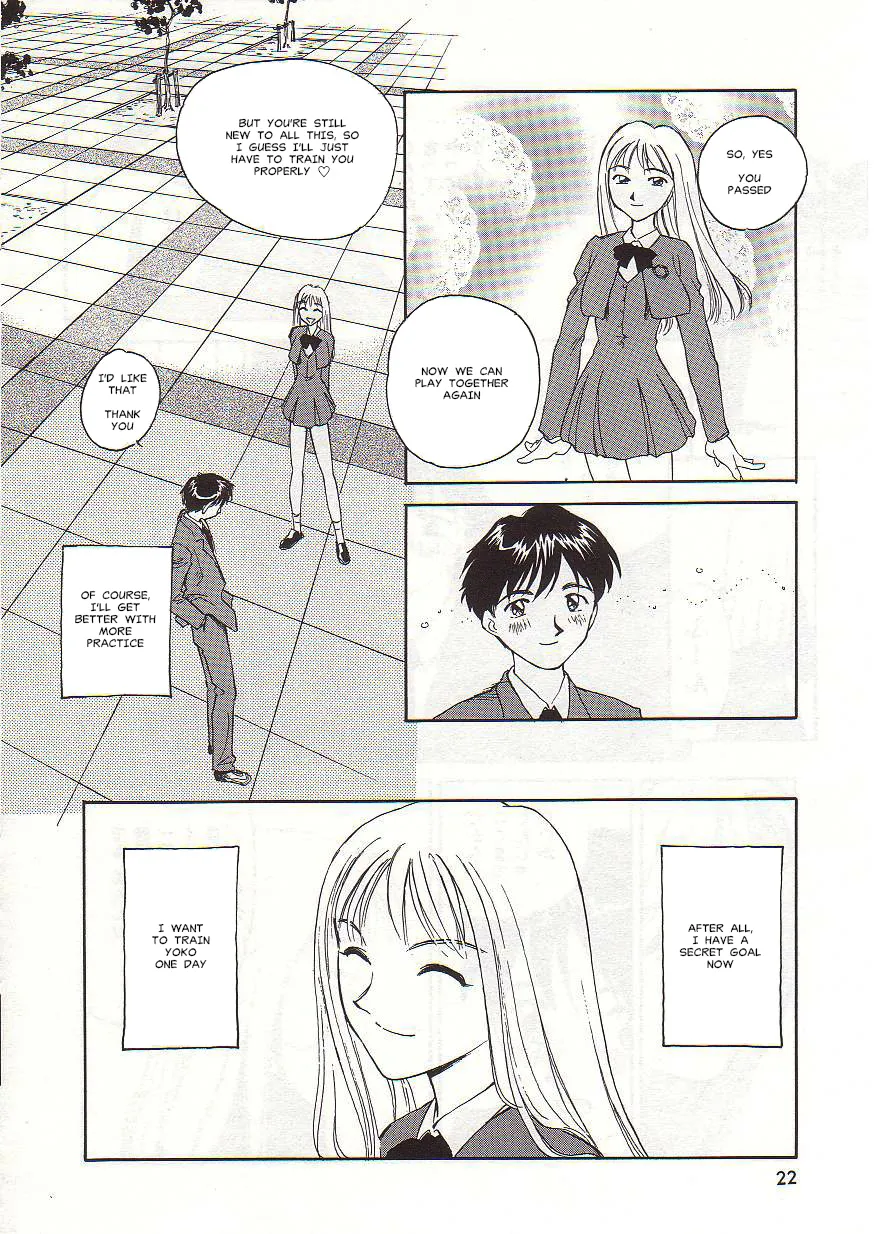 [Suehirogari] Circle [English] MisterJ167 - Page 22