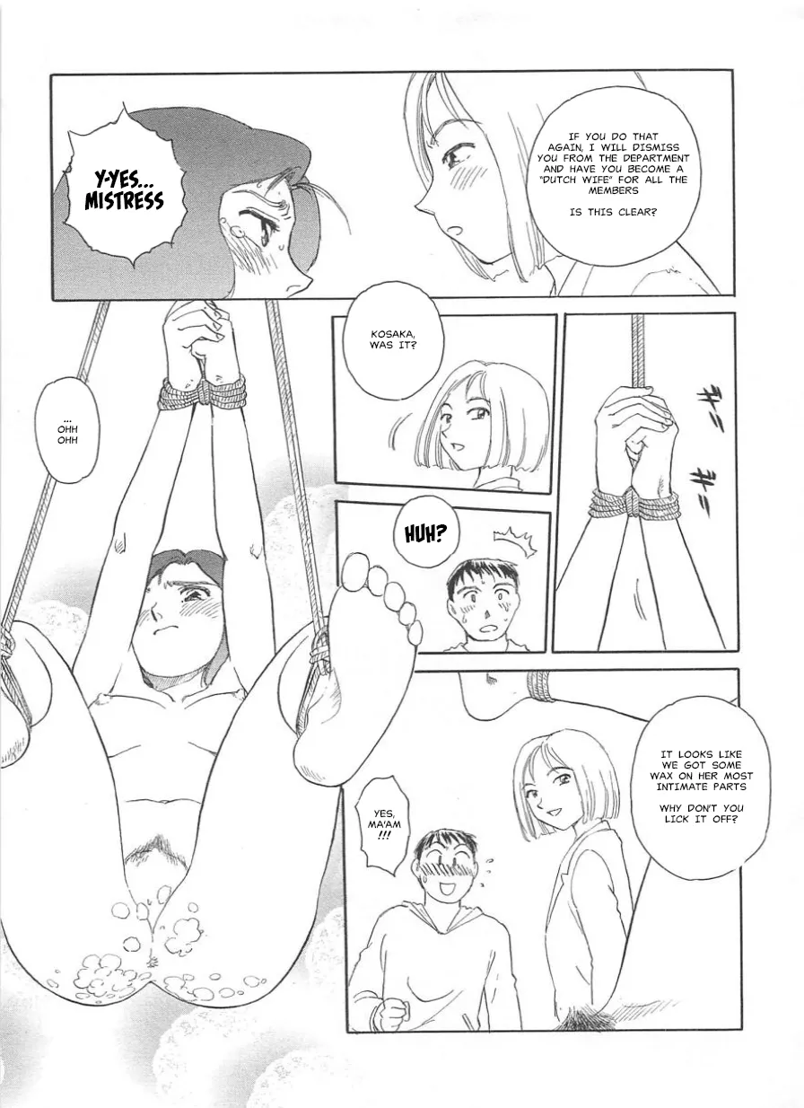 [Suehirogari] Circle [English] MisterJ167 page 220 original parody - rough translation yuri hentai manga - read online free