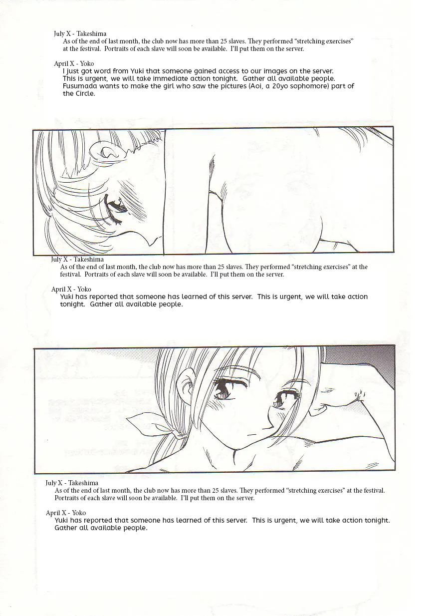 [Suehirogari] Circle [English] MisterJ167 page 225 original parody - gag strap-on hentai manga - read online free