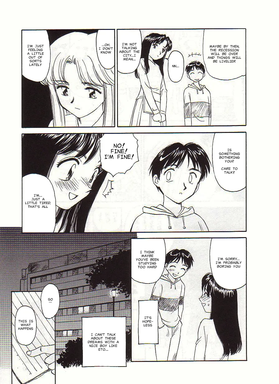 [Suehirogari] Circle [English] MisterJ167 page 29 original parody - gag strap-on hentai manga - read online free