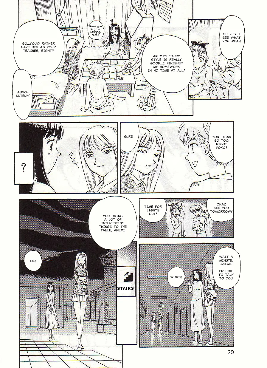 [Suehirogari] Circle [English] MisterJ167 page 30 original parody - gag strap-on hentai manga - read online free