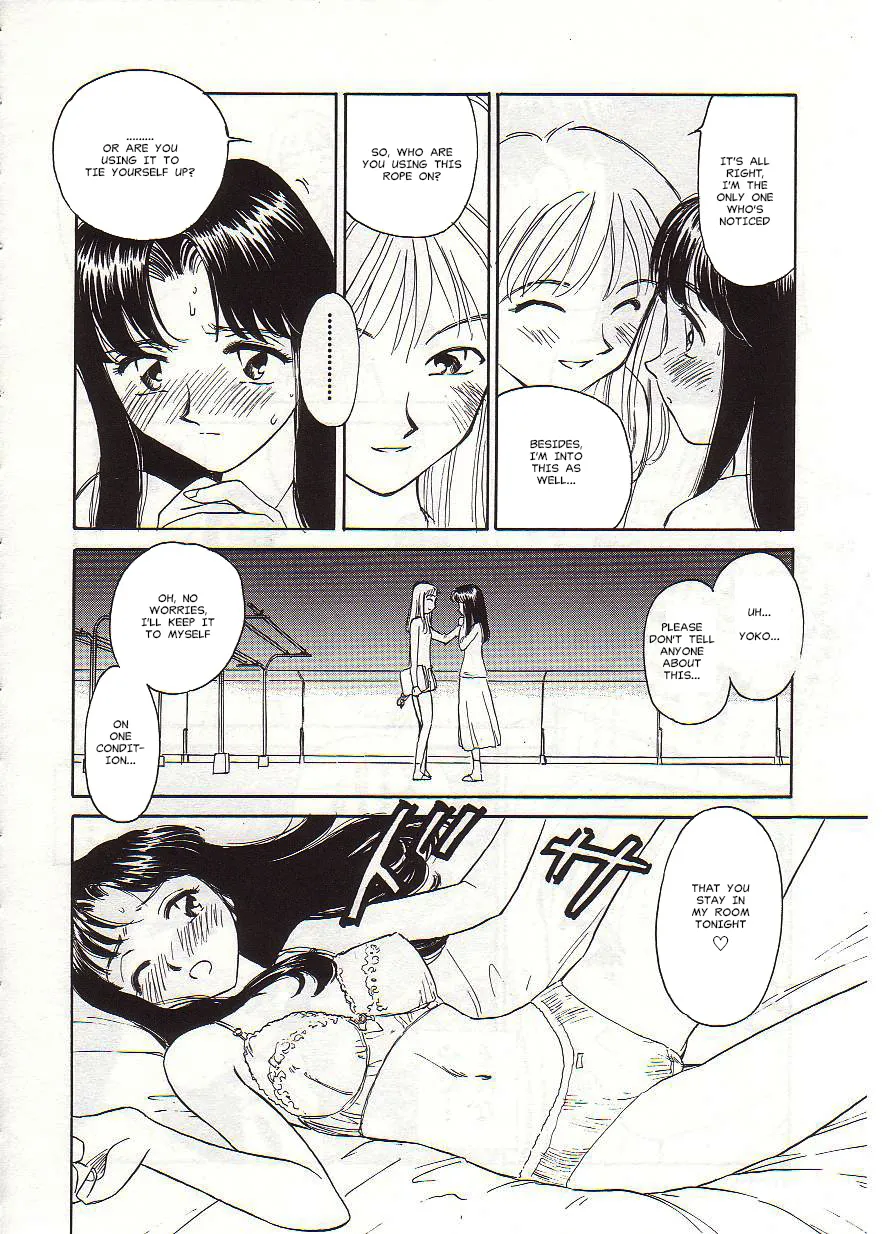 [Suehirogari] Circle [English] MisterJ167 page 32 original parody - rough translation yuri hentai manga - read online free