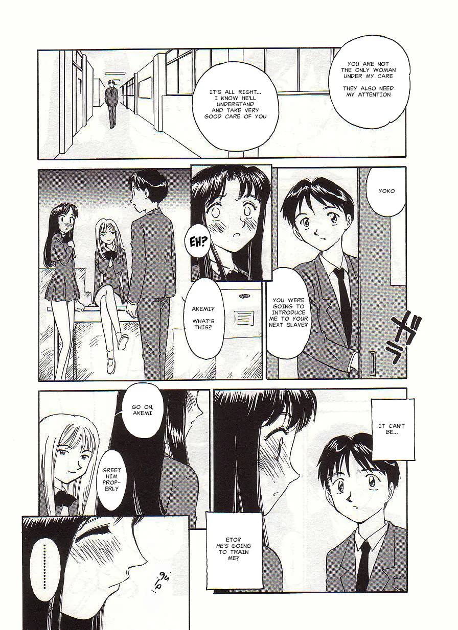 [Suehirogari] Circle [English] MisterJ167 page 39 original parody - gag strap-on hentai manga - read online free