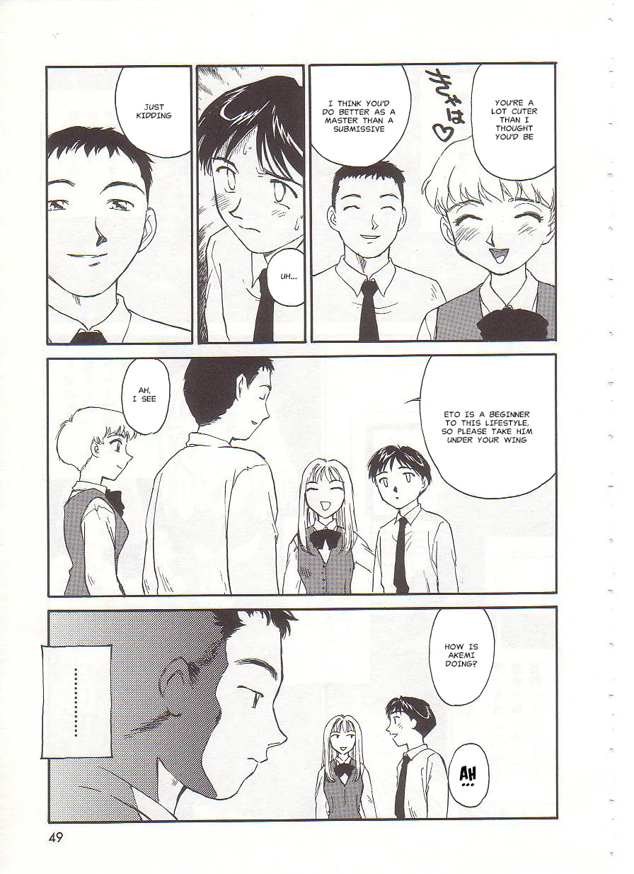 [Suehirogari] Circle [English] MisterJ167 page 49 original parody - rough translation yuri hentai manga - read online free