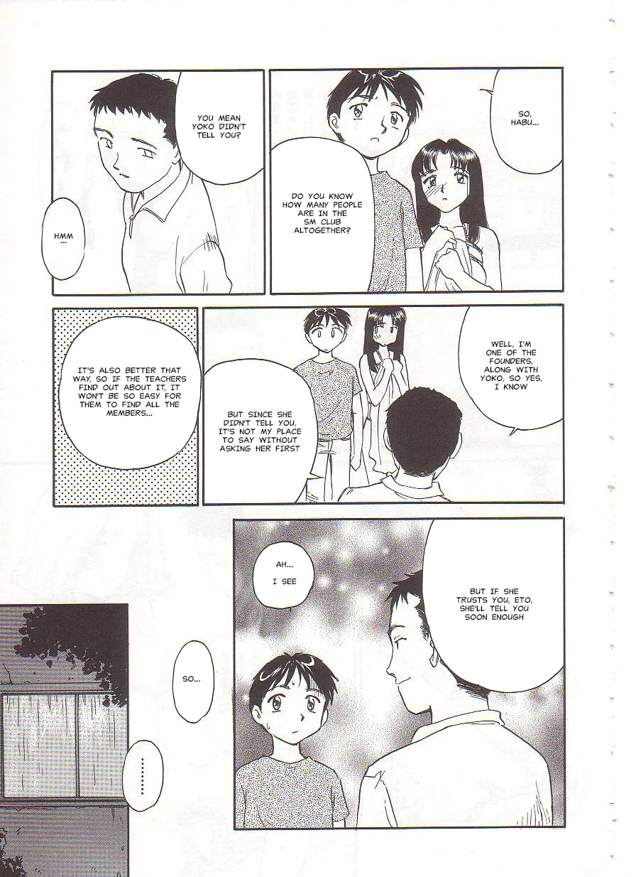 [Suehirogari] Circle [English] MisterJ167 page 57 original parody - gag strap-on hentai manga - read online free