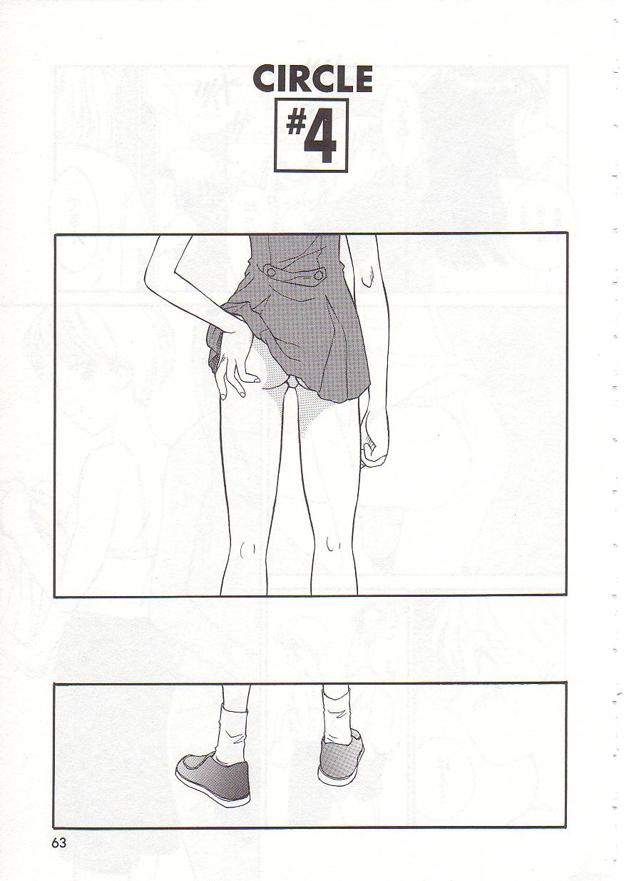 [Suehirogari] Circle [English] MisterJ167 page 63 original parody - rough translation yuri hentai manga - read online free