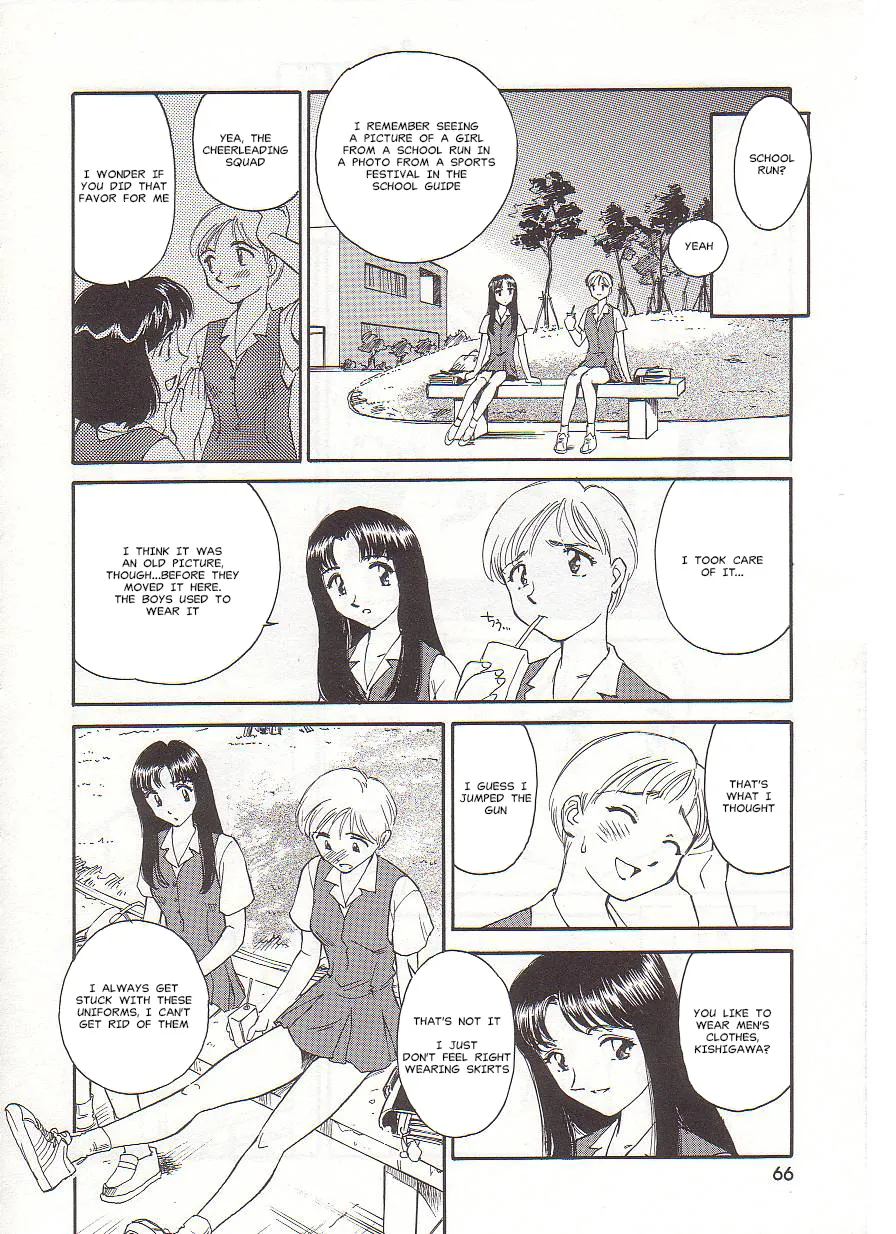 [Suehirogari] Circle [English] MisterJ167 page 66 original parody - rough translation yuri hentai manga - read online free