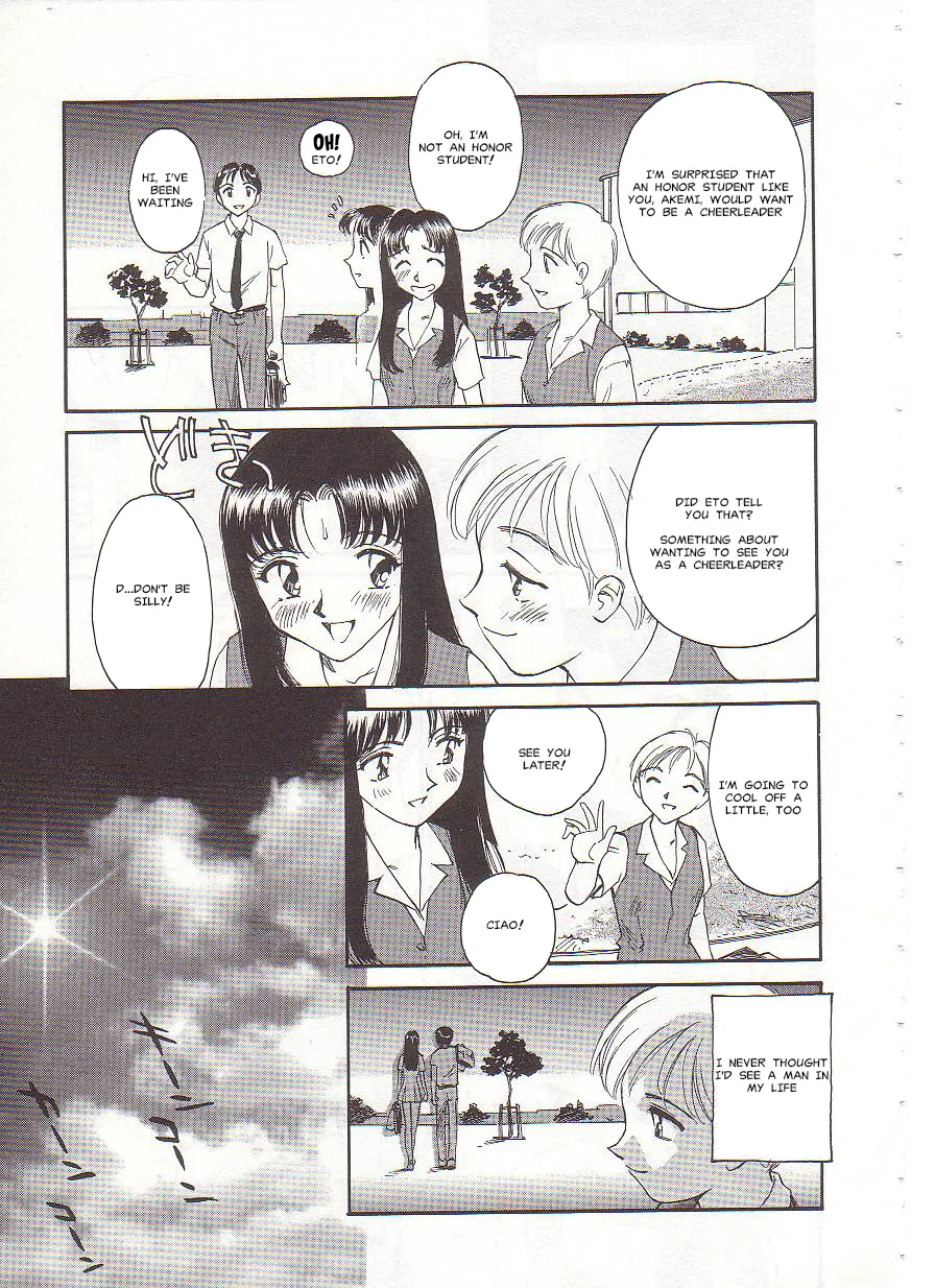 [Suehirogari] Circle [English] MisterJ167 page 67 original parody - gag strap-on hentai manga - read online free