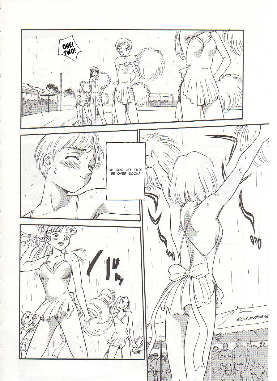 [Suehirogari] Circle [English] MisterJ167 page 74 original parody - gag strap-on hentai manga - read online free