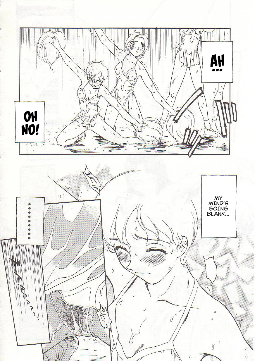 [Suehirogari] Circle [English] MisterJ167 page 80 original parody - gag strap-on hentai manga - read online free