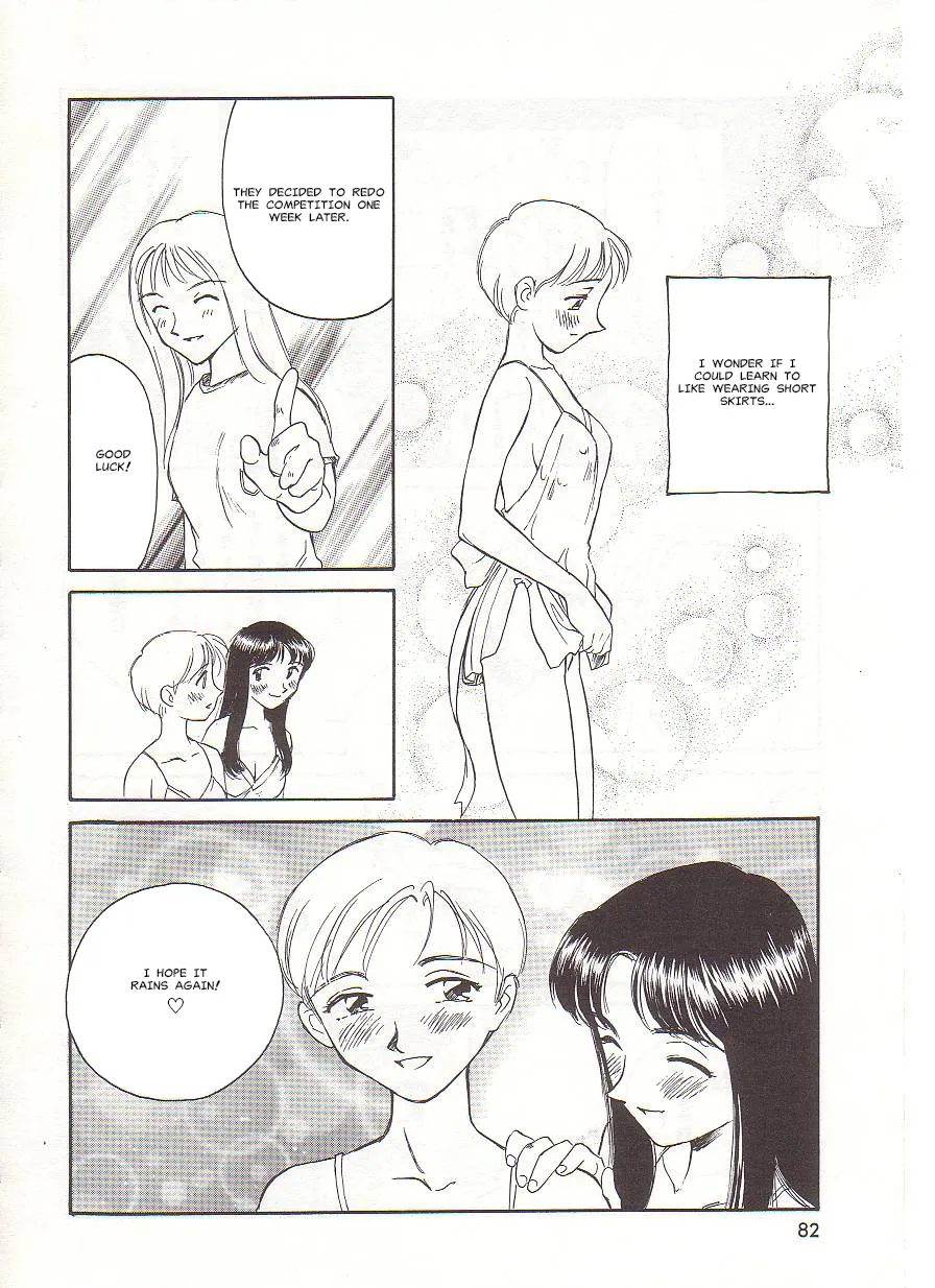 [Suehirogari] Circle [English] MisterJ167 page 82 original parody - rough translation yuri hentai manga - read online free