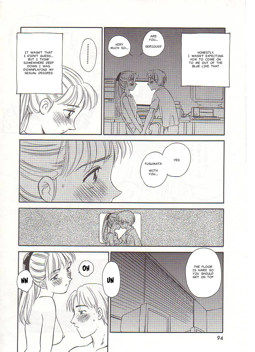 [Suehirogari] Circle [English] MisterJ167 page 94 original parody - rough translation yuri hentai manga - read online free