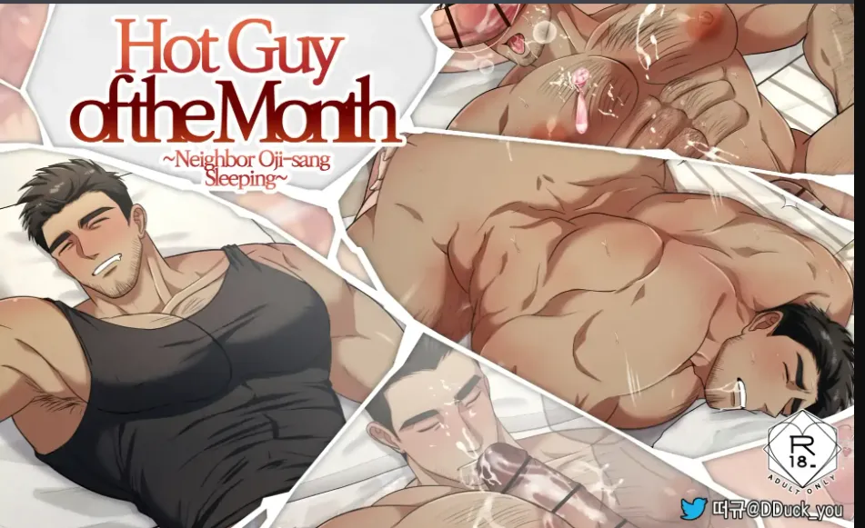 yaoi collection DDUGYU 2 page 120 - anal x-ray hentai manga - read online free