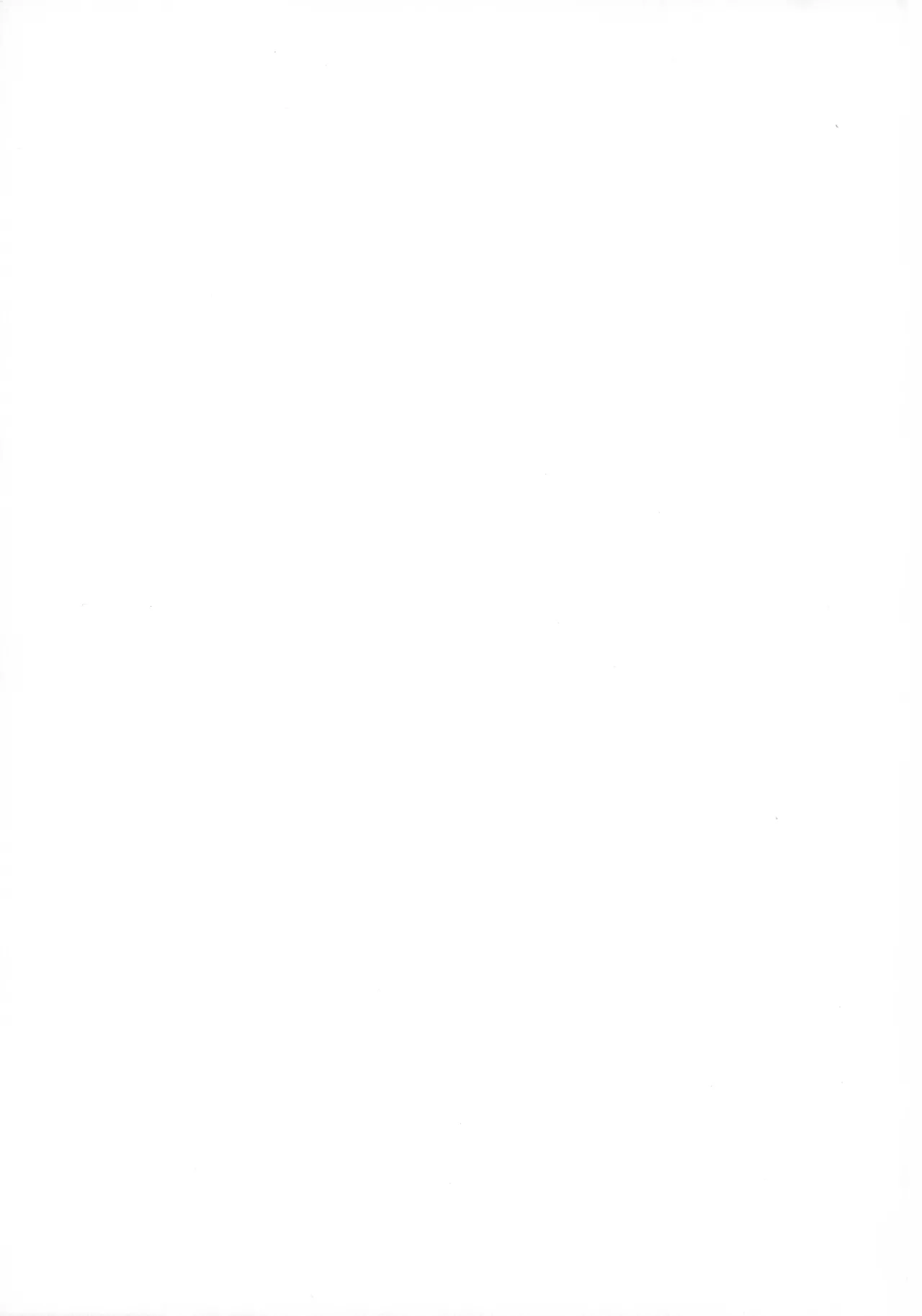 Futanari Ran-sama no Junan page 27 featuring tewi inaba touhou project parody - big breasts kemonomimi hentai manga - read online free