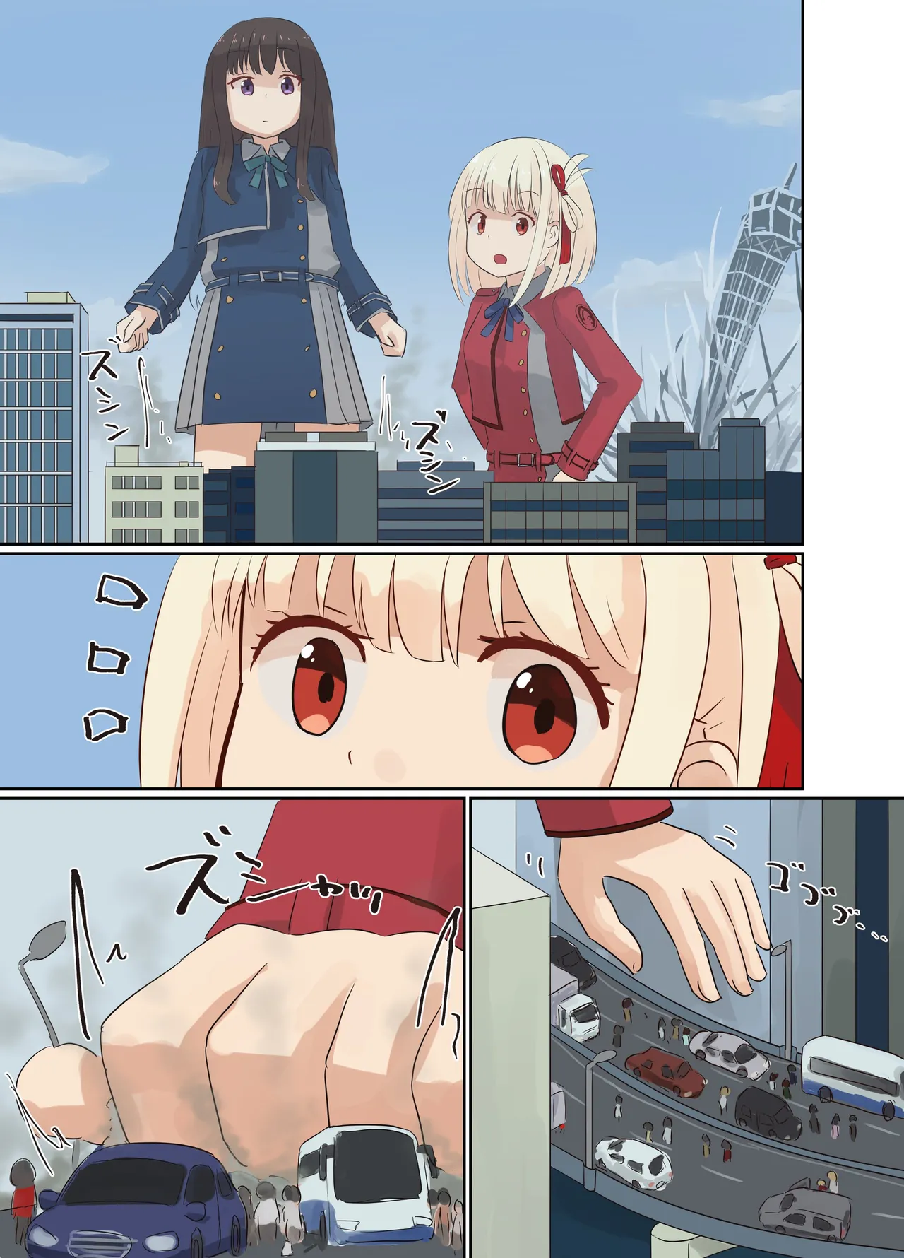 Preview page 5