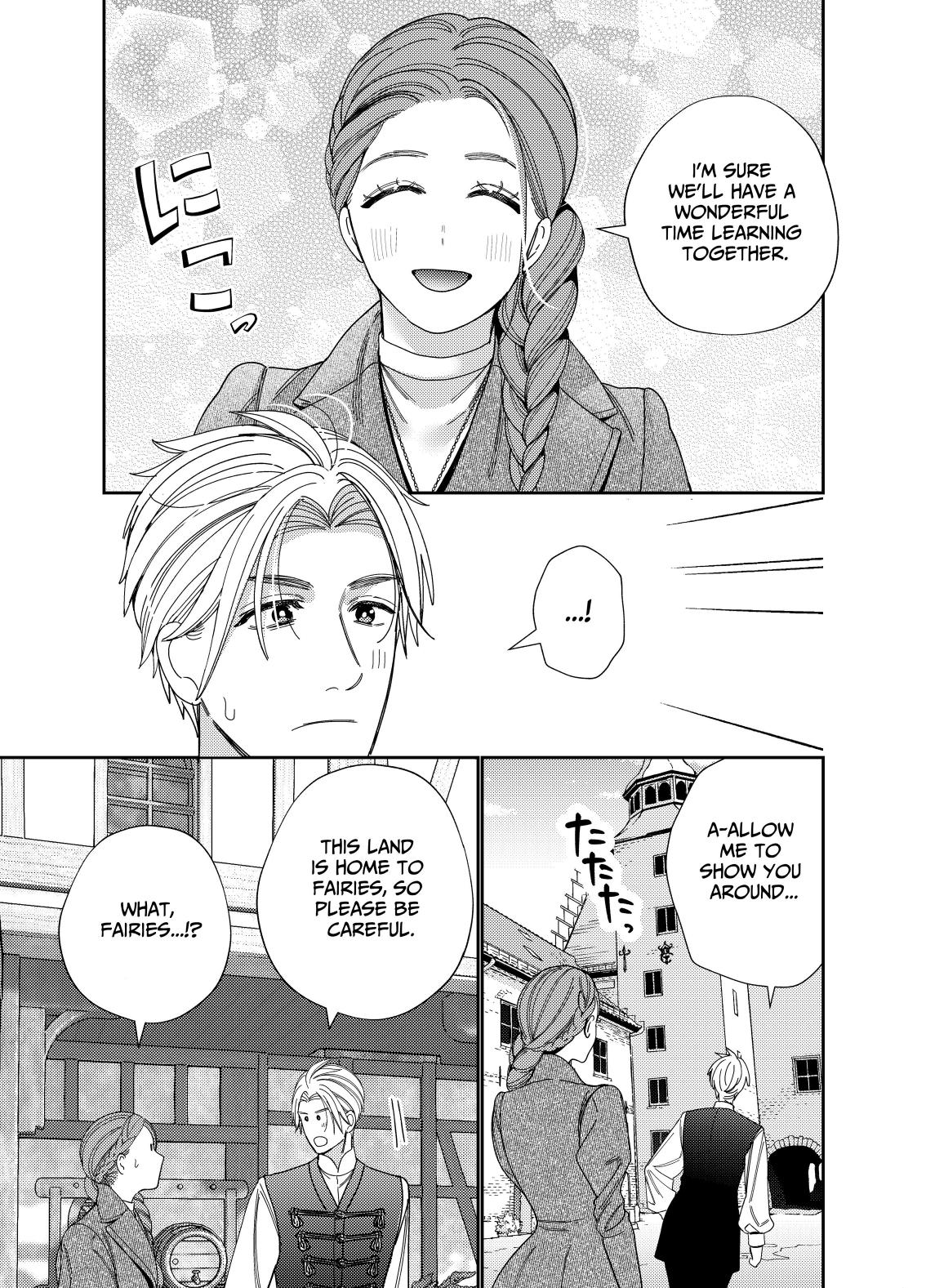 [Yomyaku (Okonogi Happa)] Isekai kara Modotte kitara, Watashi o Aisuru Kikoushi-sama ga Yami Ochi shite imashita. ~Zenpen: Deai Hen~ | When I Returned From The Other World, The Noble Who Loves Me Had Fallen To Darkness (Part 1) [English] [tsuyoshi] - Page 11