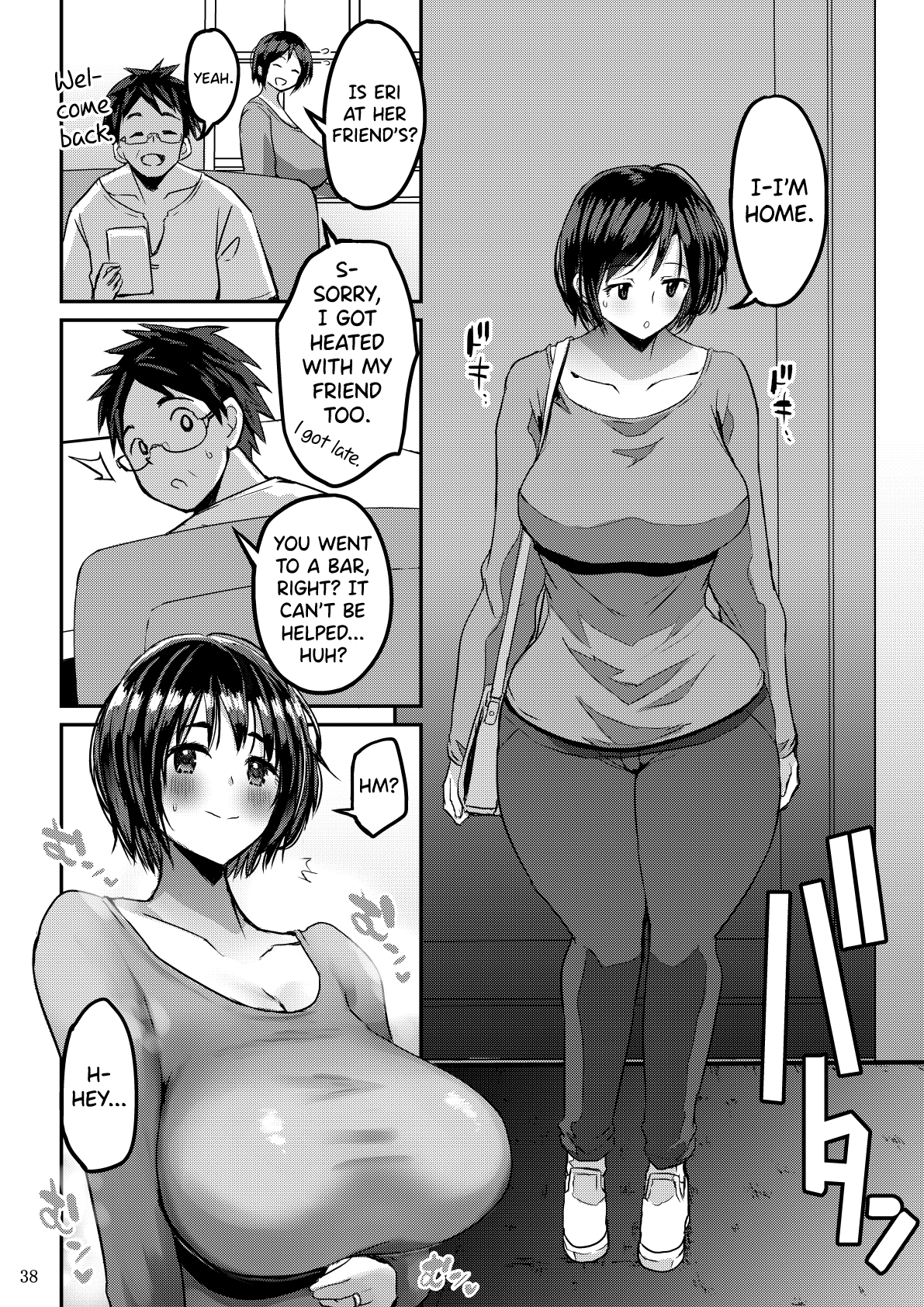 Yokkyuu Fuman ga Tamatte Hoka no Otoko no Chinpo Case ni Natteshimatta Oku-san page 39 original parody - milf sweating hentai manga - read online free