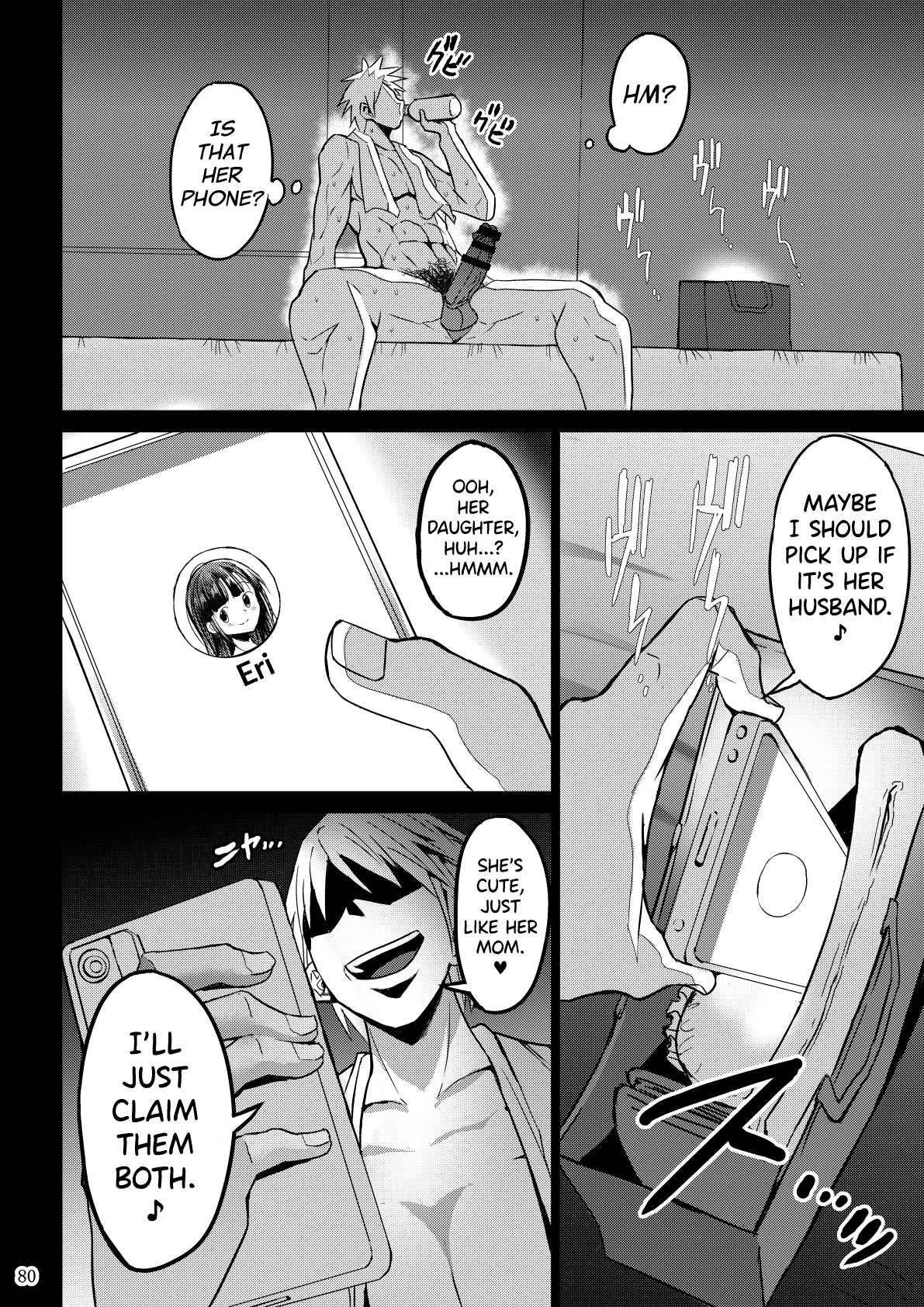 Yokkyuu Fuman ga Tamatte Hoka no Otoko no Chinpo Case ni Natteshimatta Oku-san page 81 original parody - milf sweating hentai manga - read online free