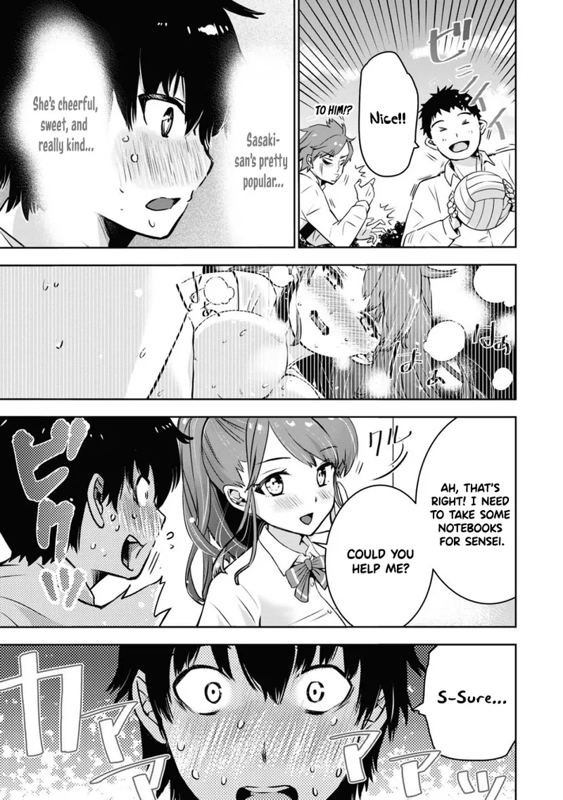 Bokura no Libido 1 Ch. 1 - Page 17