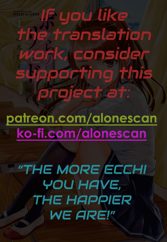 Bokura no Libido 1 Ch. 1 page 37 - big breasts pantyjob hentai manga - read online free