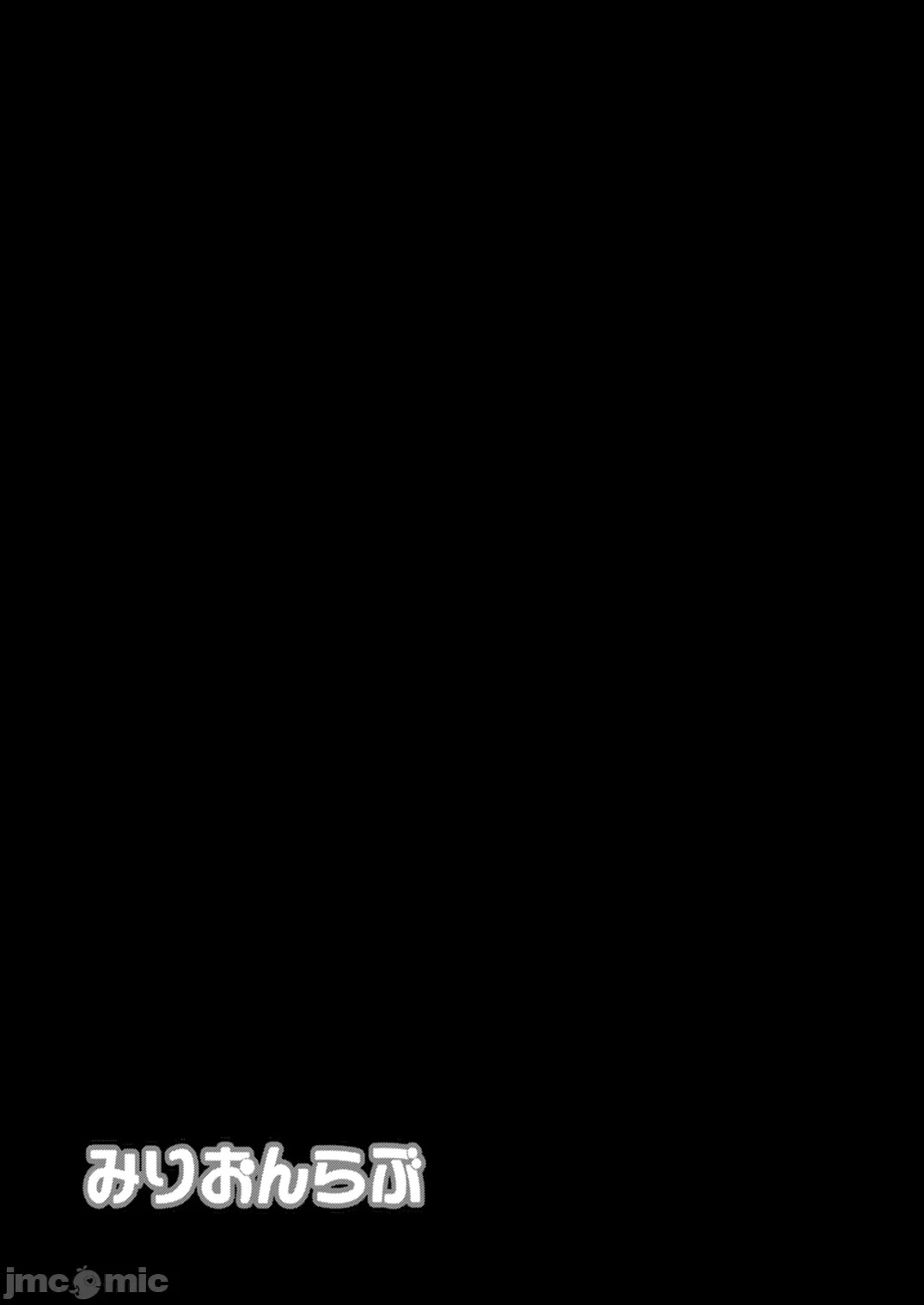 Koushuu Benjo Hentai OL Haruka | 公共便女 变态女职员春香 男厕所❤自慰 page 25 original parody - sex toys exhibitionism hentai manga - read online free