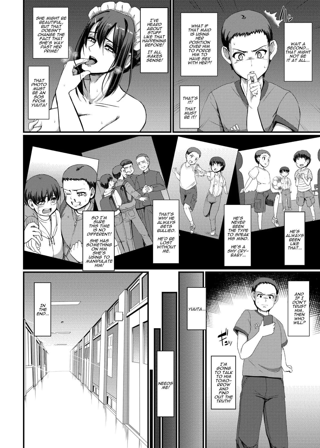 Maid no Oshigoto. IV | Maid's Work. IV - Page 15